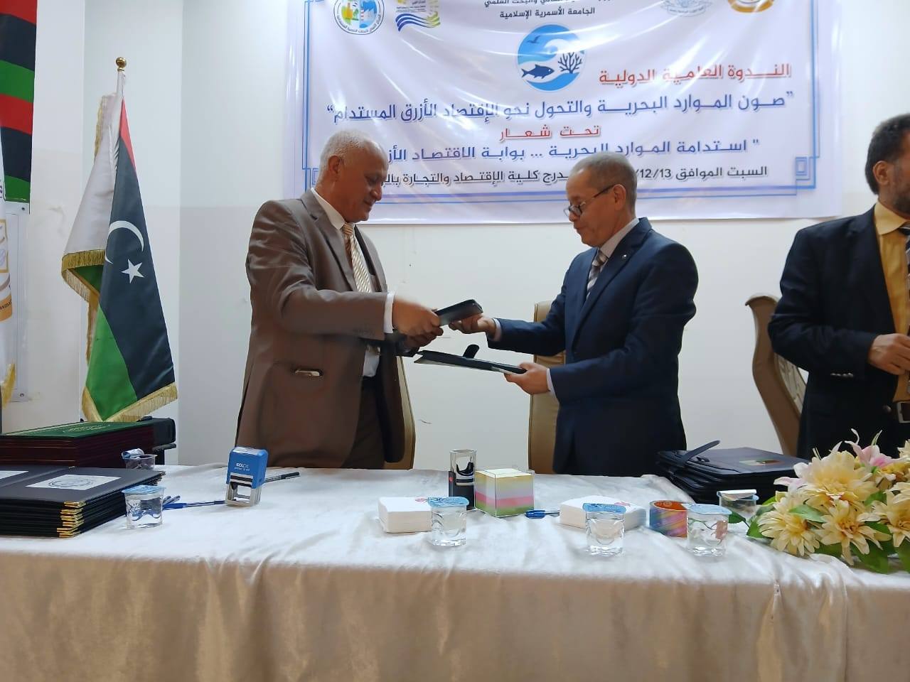 توقيع ثلاث مذكرات تفاهم من قبل كلية البيئة والموارد الطبيعية